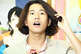 露水