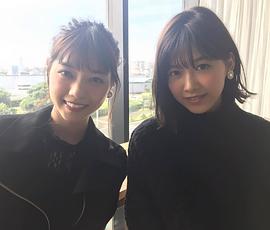 渡边理佐