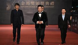 黄渤