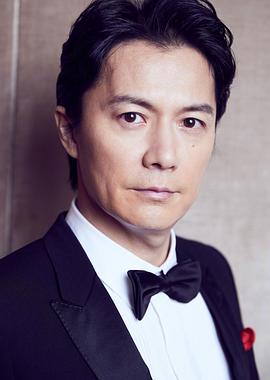 福山雅治