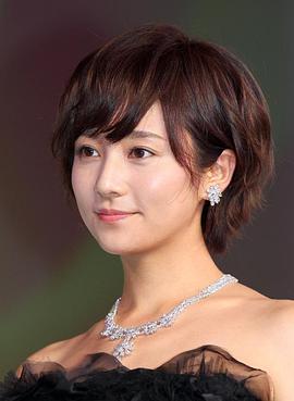木村文乃