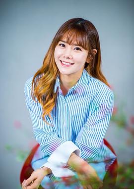 李妍度