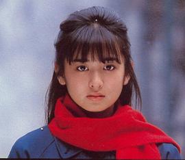 齐藤由贵