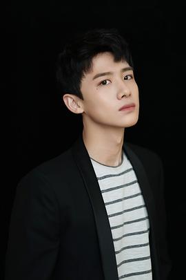 白敬亭