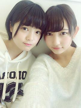 志田爱佳