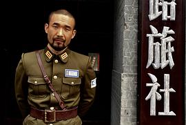 朱洪振