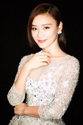 袁姗姗