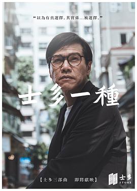 林嘉华