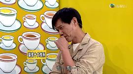 林嘉华