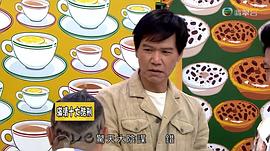 林嘉华