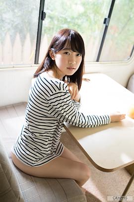 架乃由罗