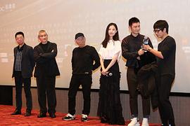 黄晓明