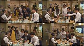 松重丰