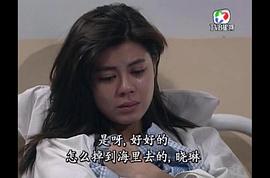 梁艺龄