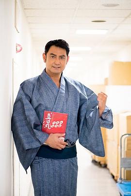 藤本隆宏
