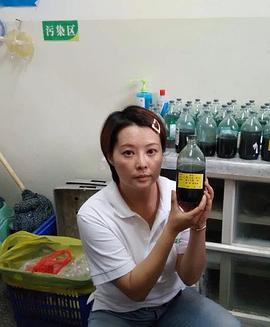 袁立