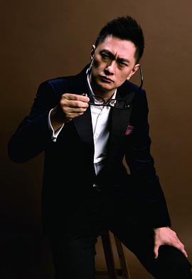 叶伟信