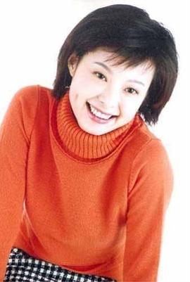 袁立