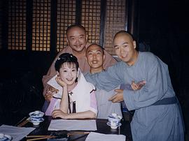 袁立