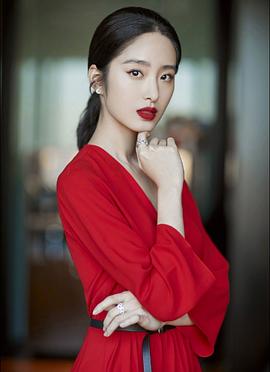杨采钰
