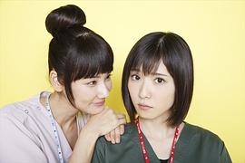吉田羊