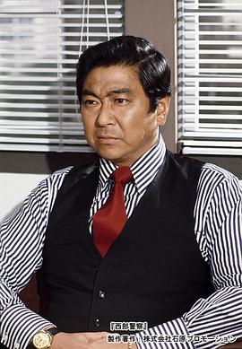 石原裕次郎