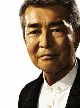 渡哲也
