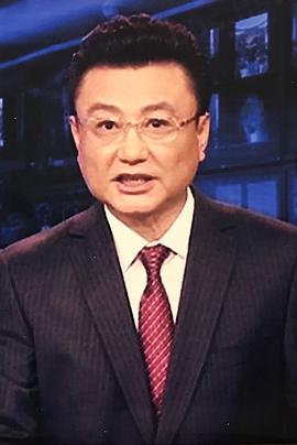 王宁
