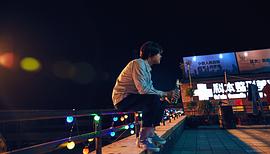 大鹏