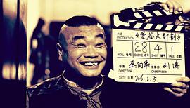 李建桥