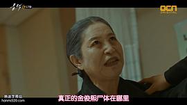 朴胜泰