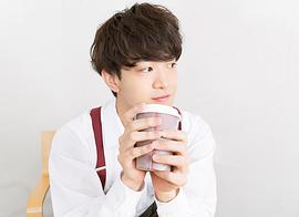 石川界人