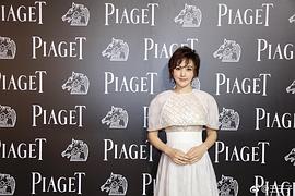 王子子
