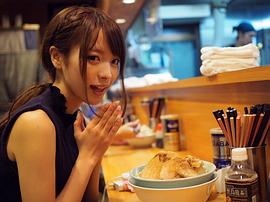 桃乃木香奈