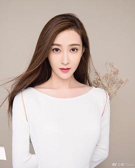 殷飞