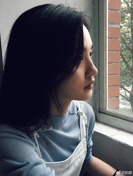 彭静