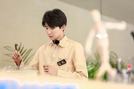 王源
