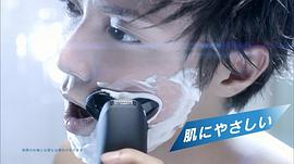 成宫宽贵