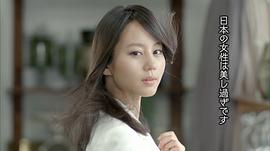 堀北真希