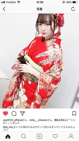 金子理江