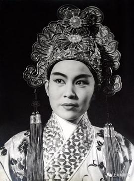 陆锦花