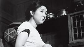 高峰秀子