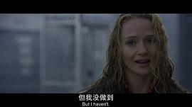 玛丽亚·皮提罗