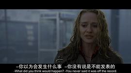 玛丽亚·皮提罗