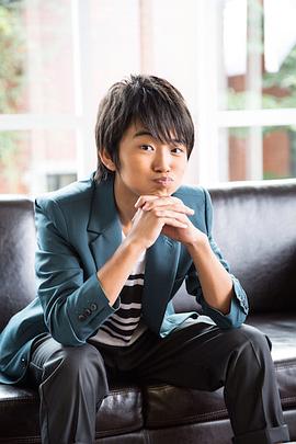 加藤清史郎