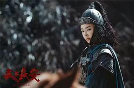 姚星彤