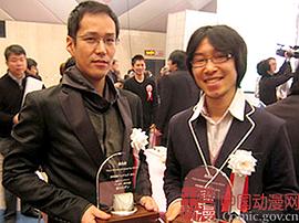 神山健治