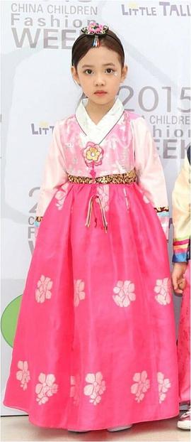 인수연