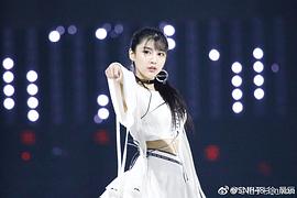 徐晨辰