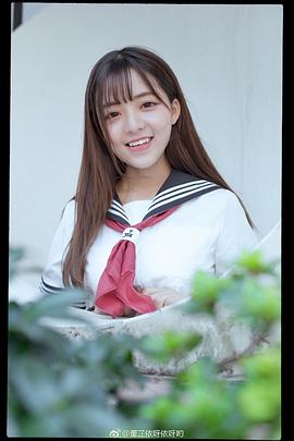 董芷依